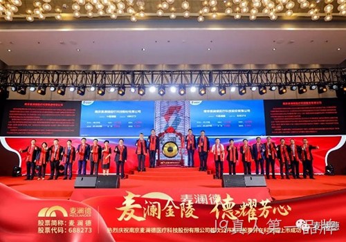 从3人到500人，“登陆者们”见证J9真人第一品牌腾飞